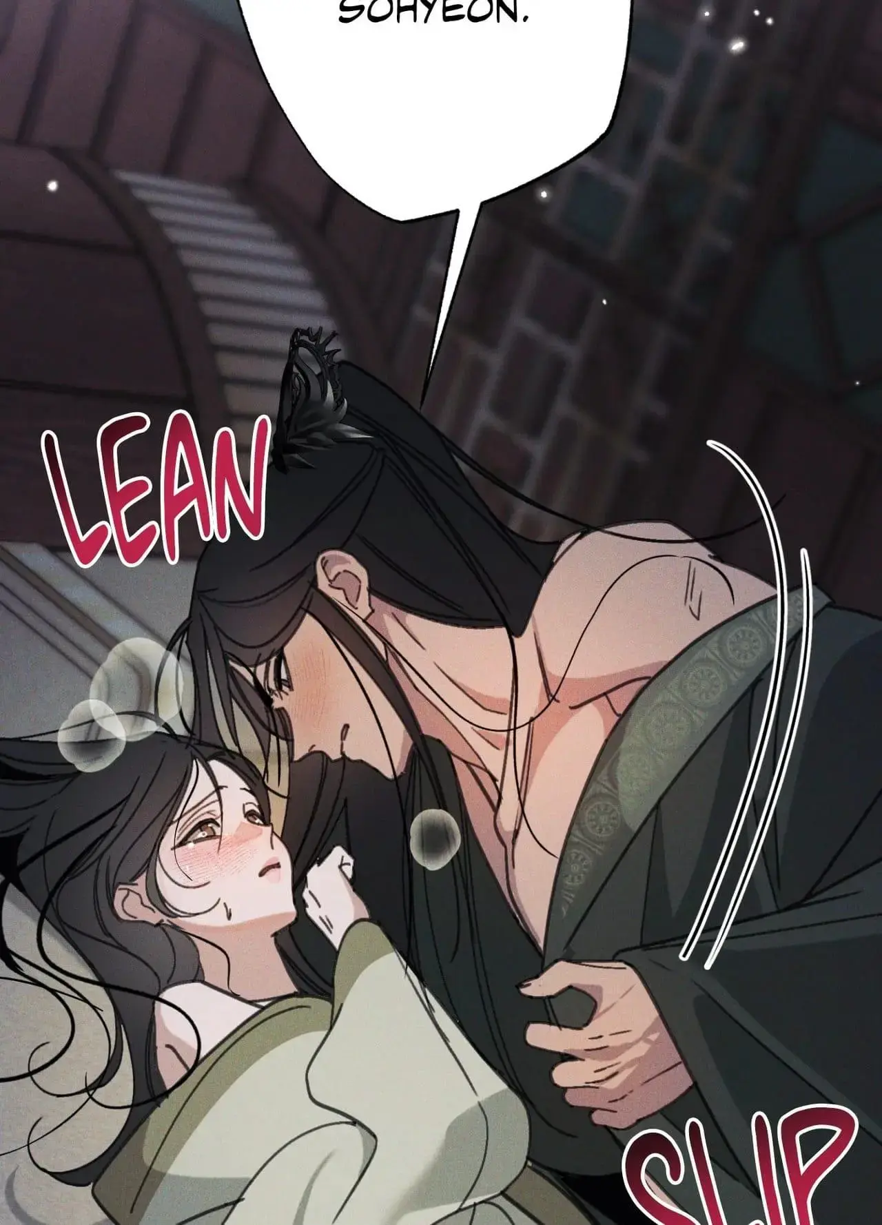 The Lawful Wife Chapter 2 - Page 2