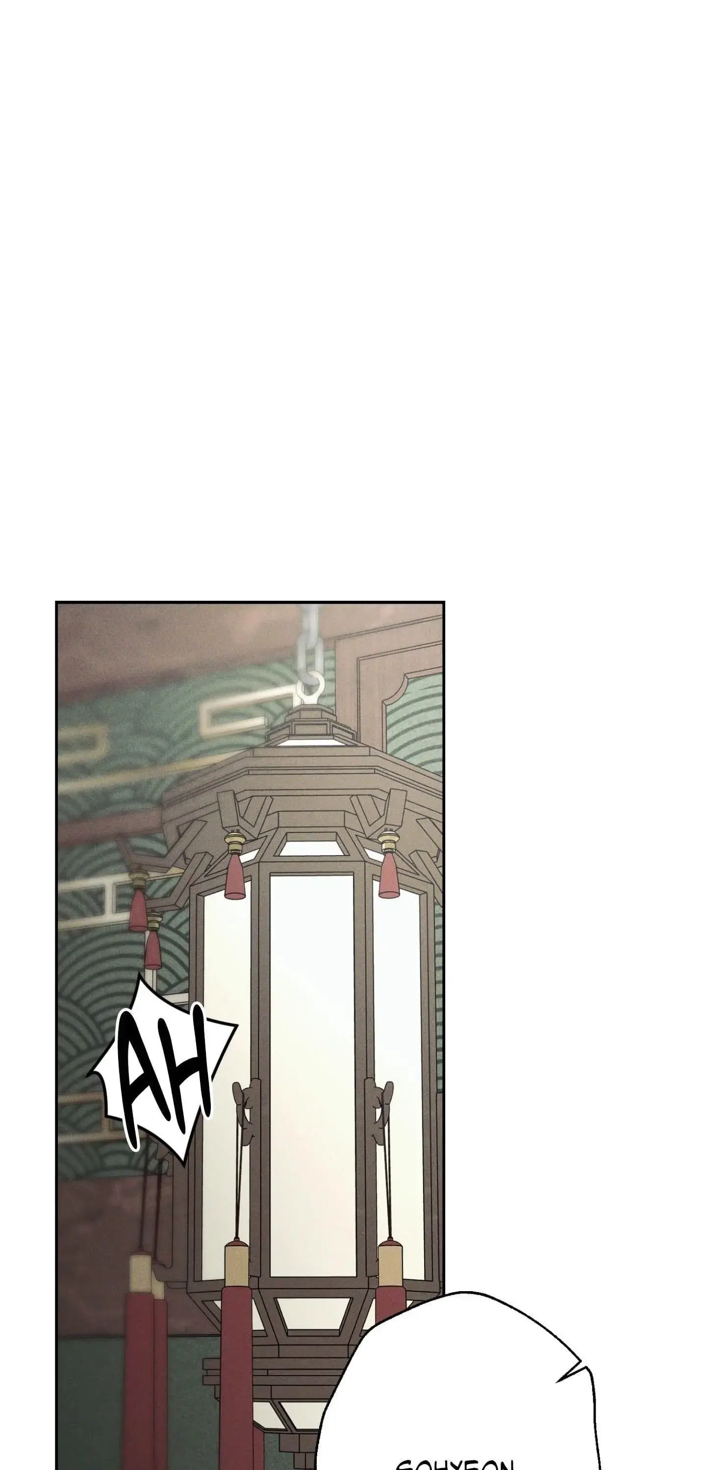 The Lawful Wife Chapter 3 - Page 58