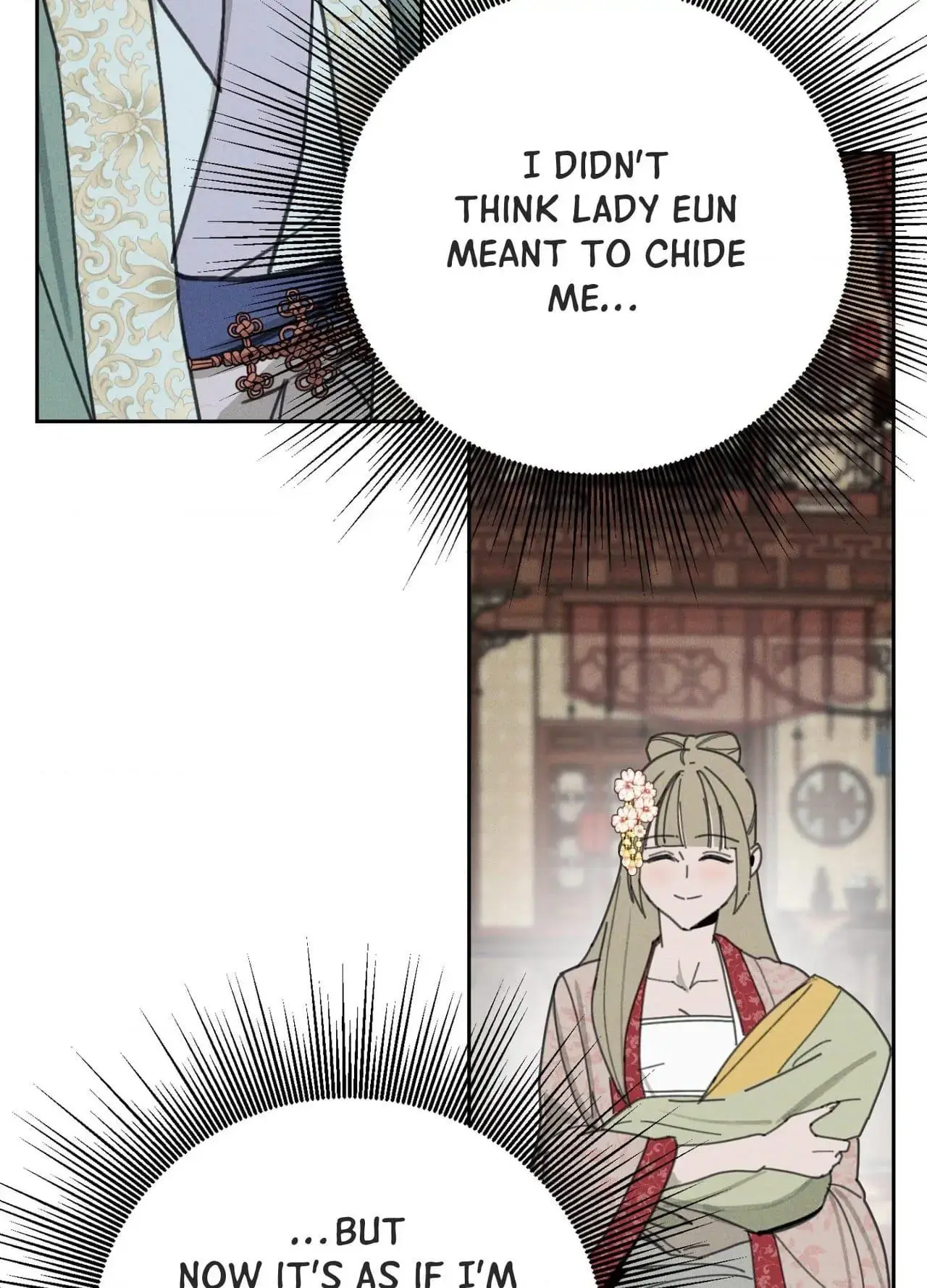 The Lawful Wife Chapter 4 - Page 13