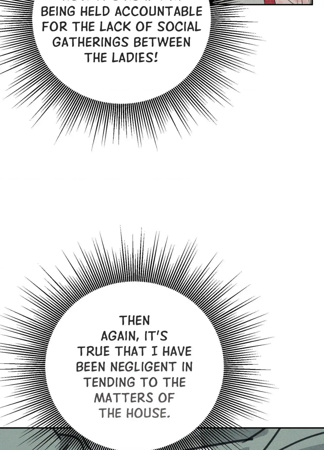 The Lawful Wife Chapter 4 - Page 14