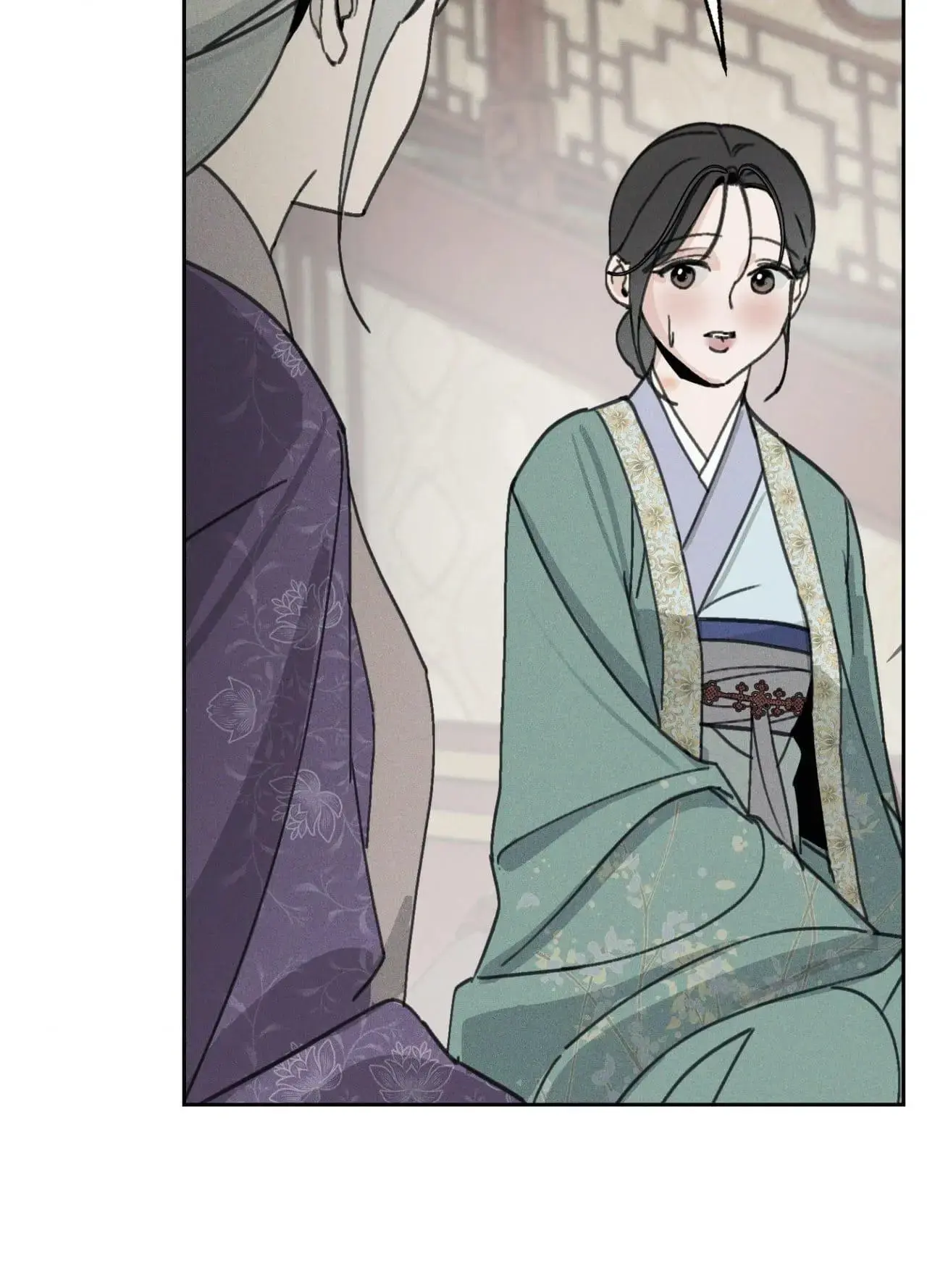 The Lawful Wife Chapter 4 - Page 5