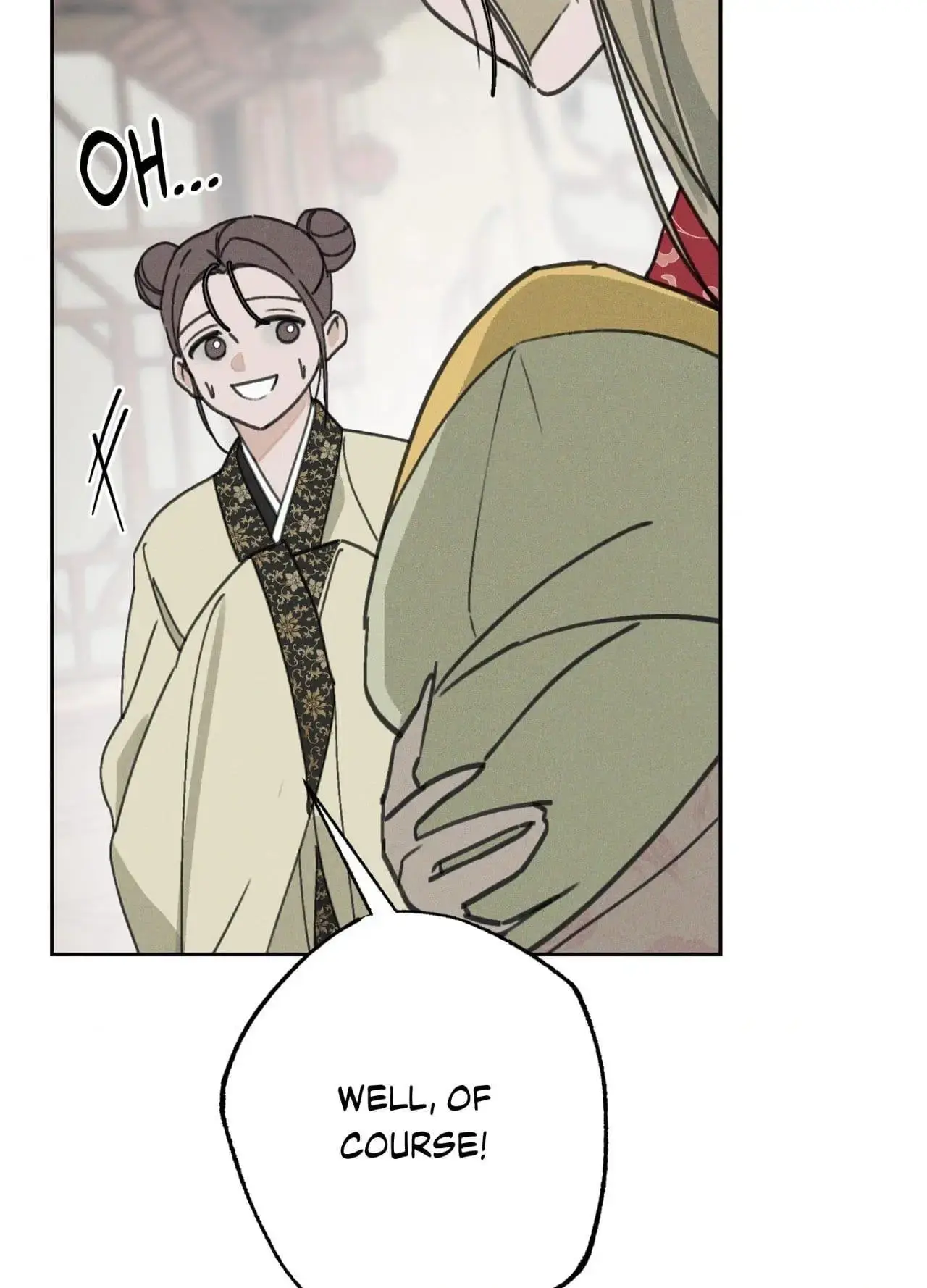 The Lawful Wife Chapter 4 - Page 53