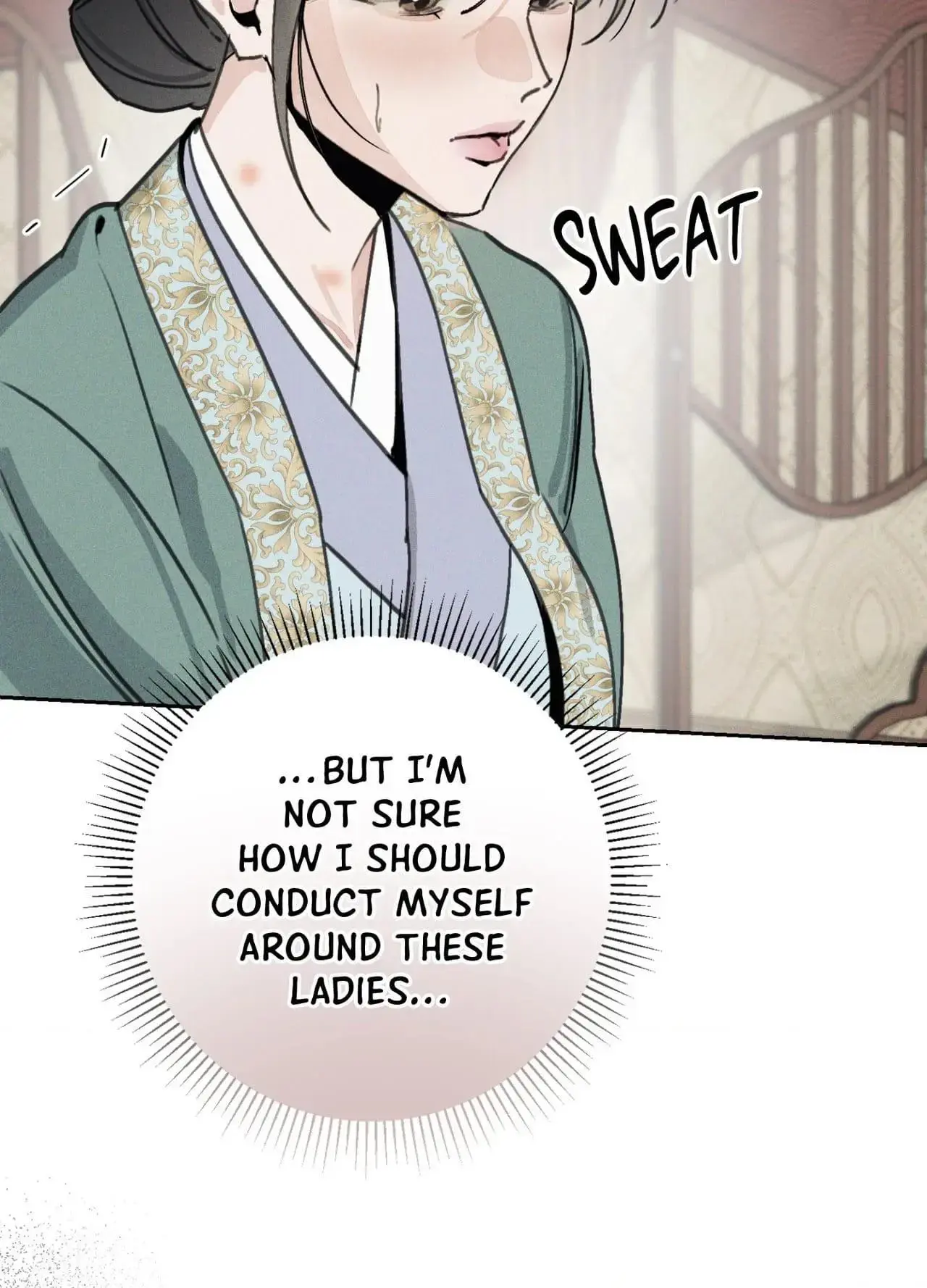 The Lawful Wife Chapter 4 - Page 7