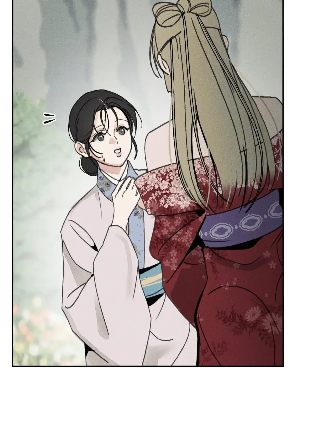 The Lawful Wife Chapter 6 - Page 98