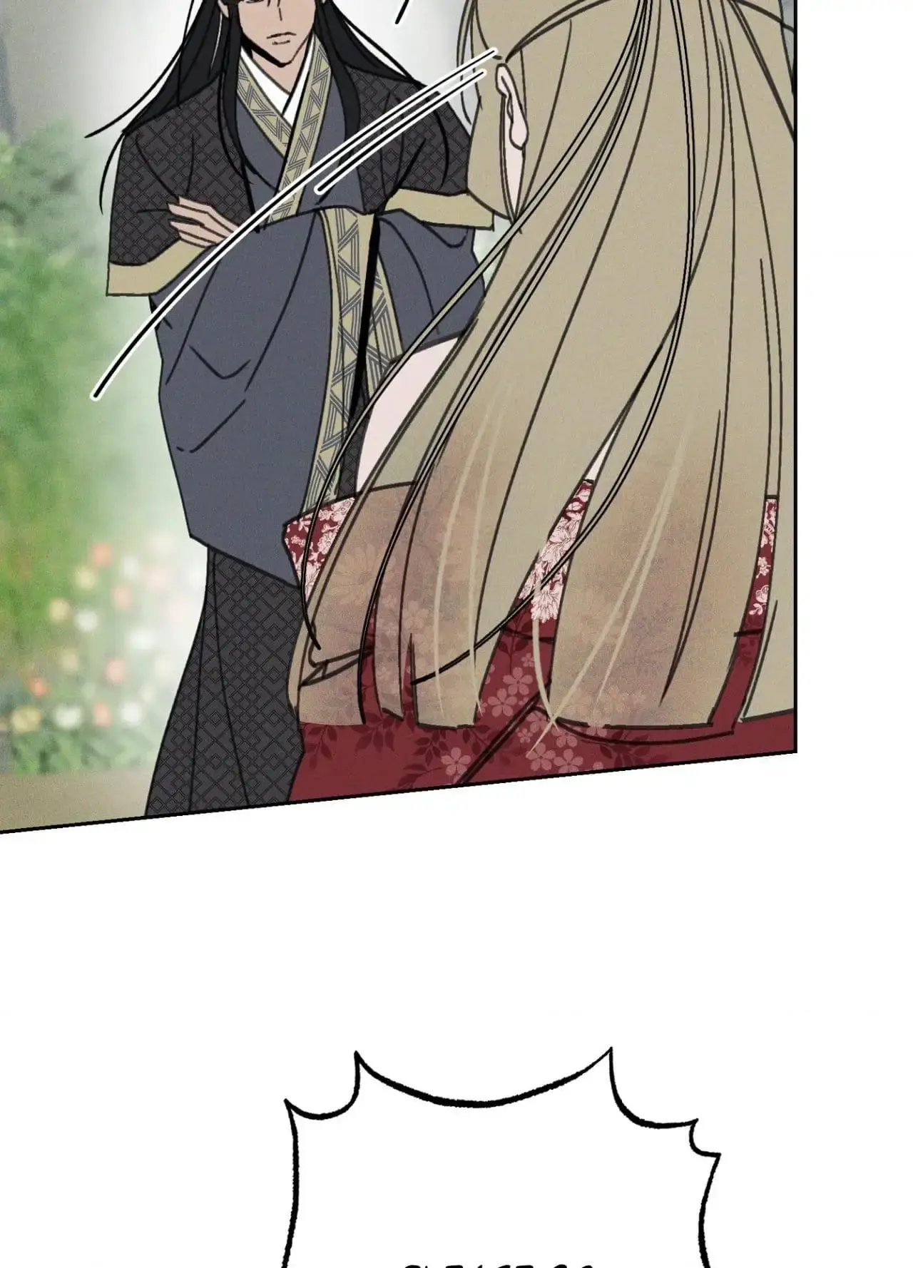 The Lawful Wife Chapter 6 - Page 82