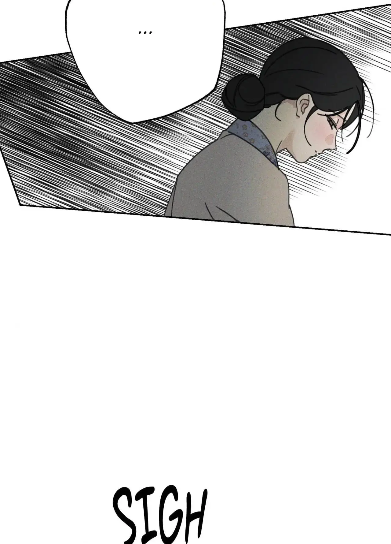 The Lawful Wife Chapter 6 - Page 88