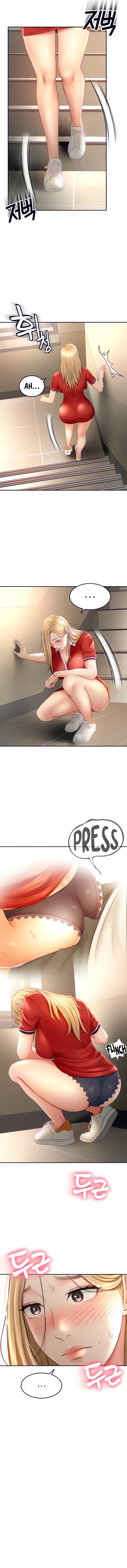 The Little Master 1 Chapter 10 - Page 7