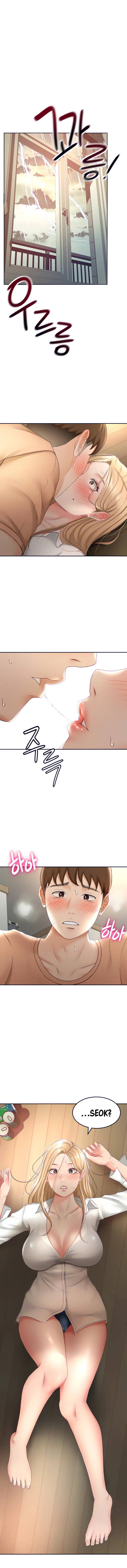 The Little Master 1 Chapter 16 - Page 1