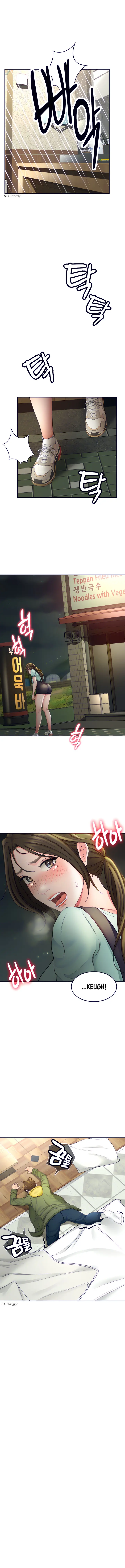 The Little Master 1 Chapter 2 - Page 6