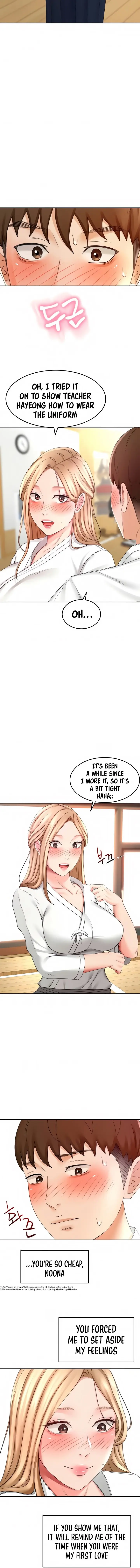 The Little Master 1 Chapter 25 - Page 14