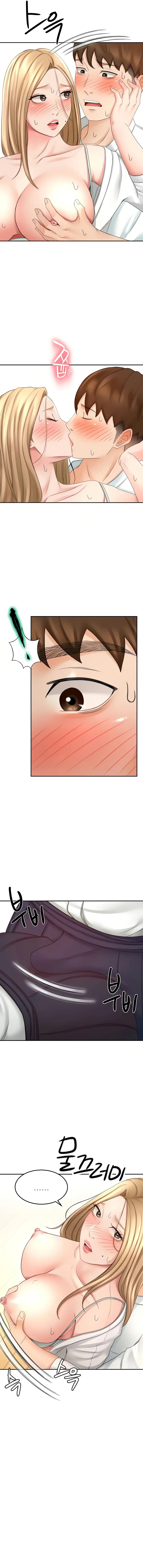 The Little Master 1 Chapter 27 - Page 7