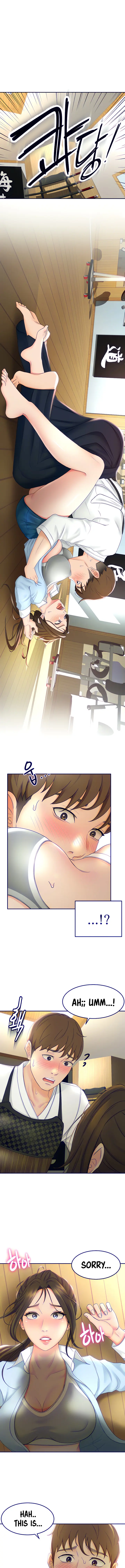 The Little Master 1 Chapter 4 - Page 1