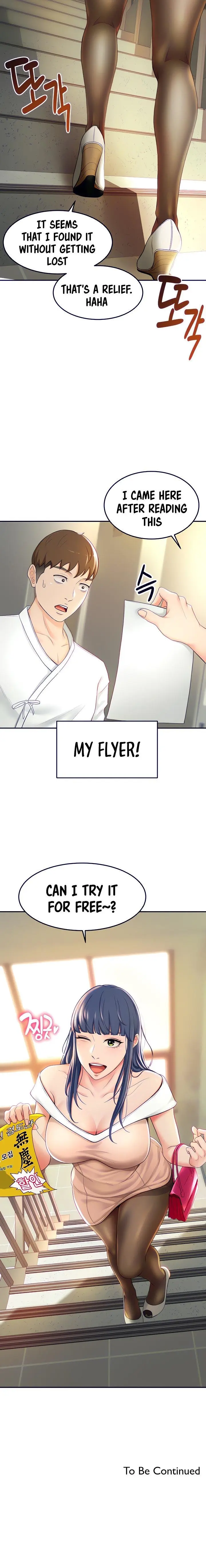 The Little Master 1 Chapter 4 - Page 17