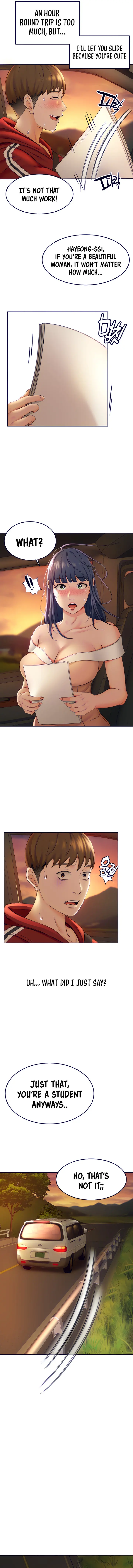The Little Master 1 Chapter 5 - Page 13