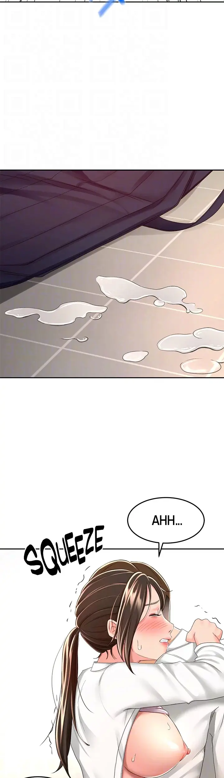 The Little Master 1 Chapter 50 - Page 17