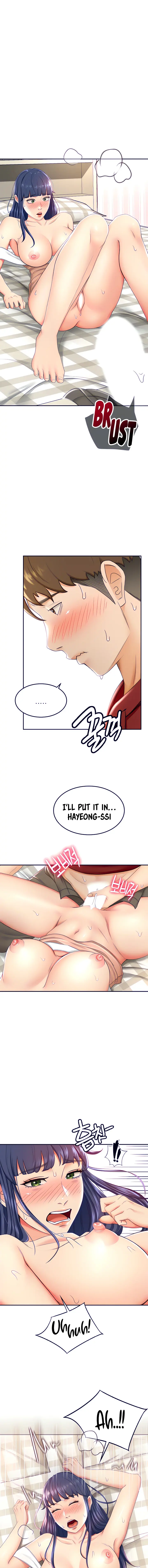 The Little Master 1 Chapter 7 - Page 1