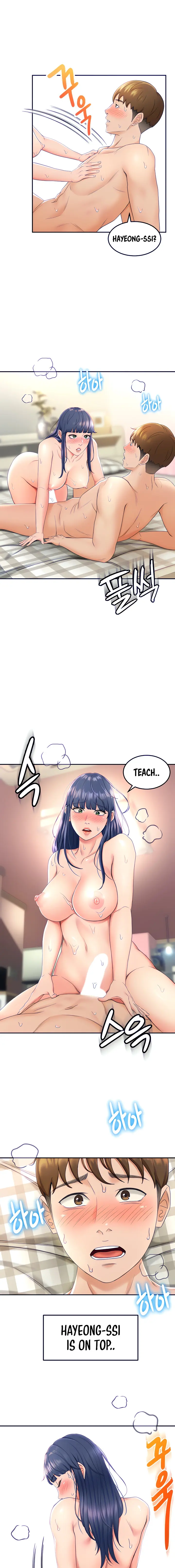 The Little Master 1 Chapter 7 - Page 13