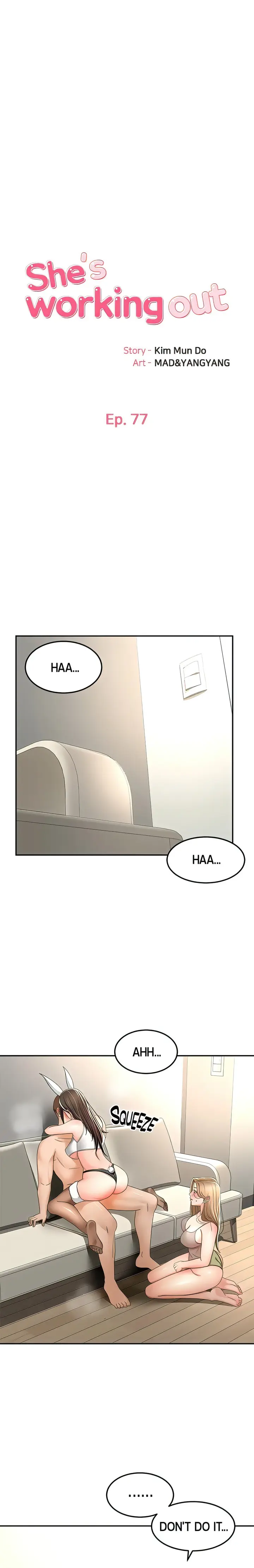 The Little Master 1 Chapter 77 - Page 1