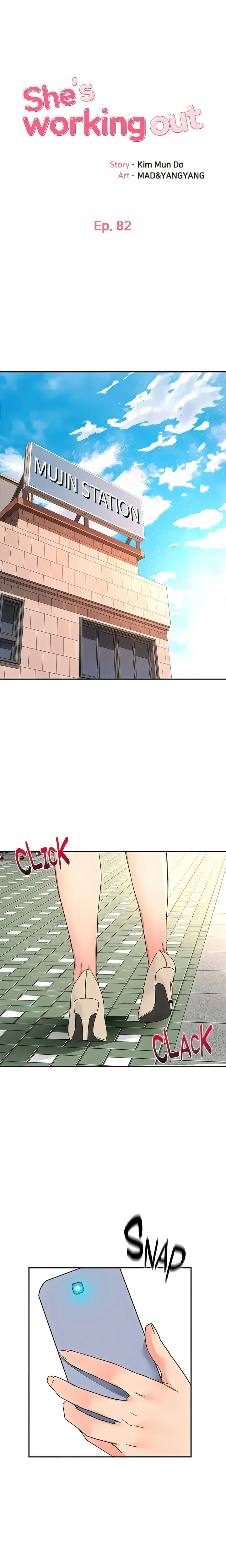 The Little Master 1 Chapter 82 - Page 1
