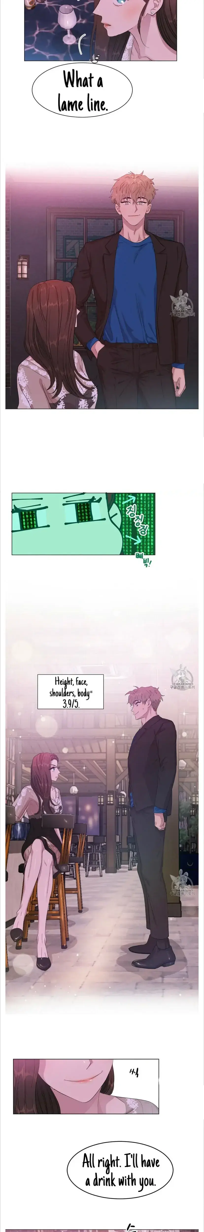The Losing Streak Chapter 1 - Page 11