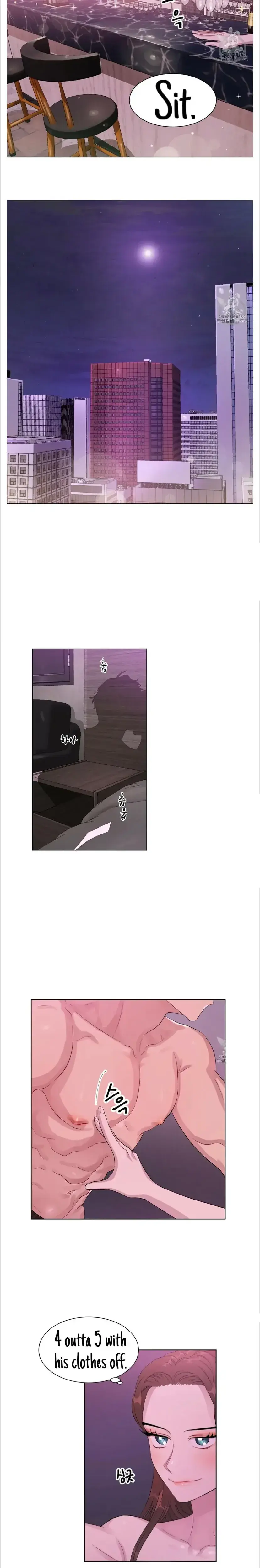 The Losing Streak Chapter 1 - Page 12