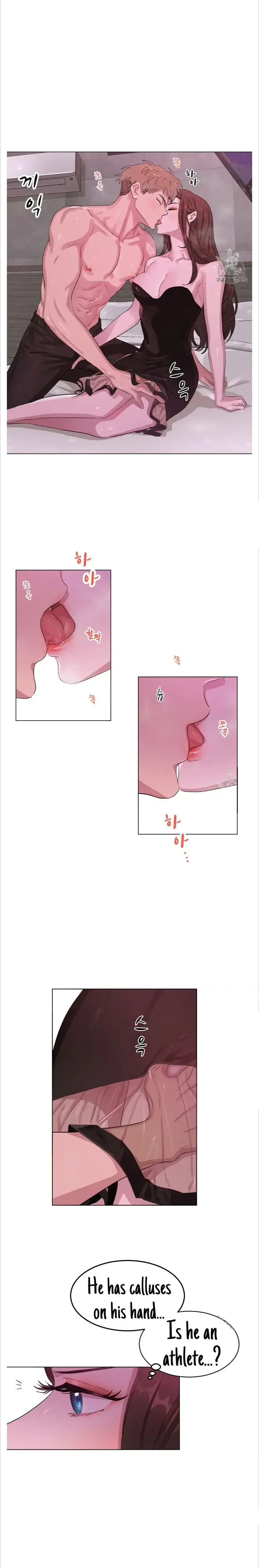 The Losing Streak Chapter 1 - Page 13