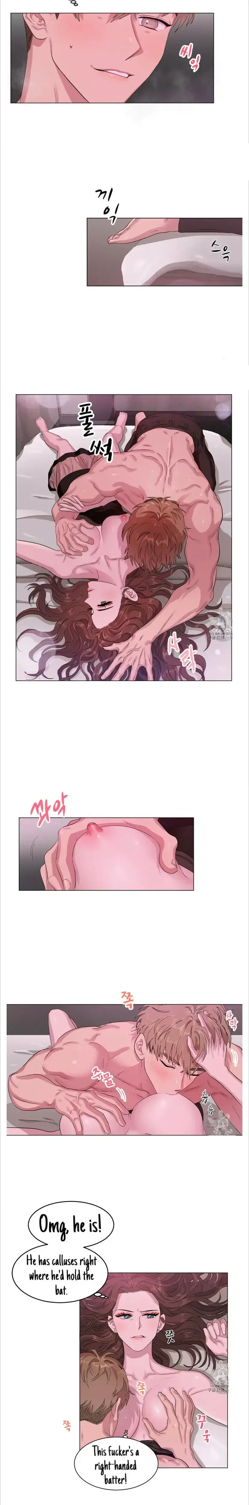 The Losing Streak Chapter 1 - Page 15