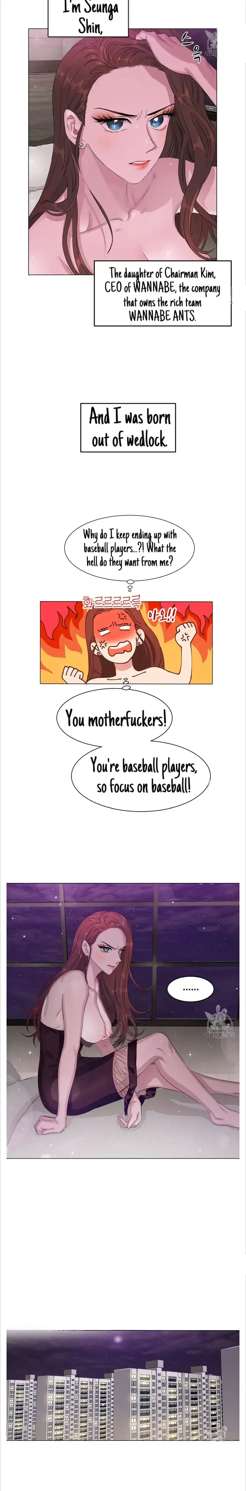 The Losing Streak Chapter 1 - Page 18