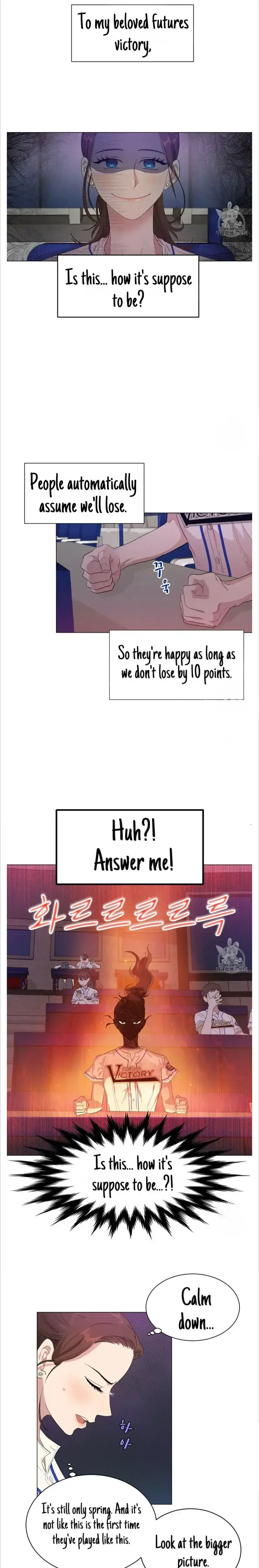 The Losing Streak Chapter 1 - Page 2