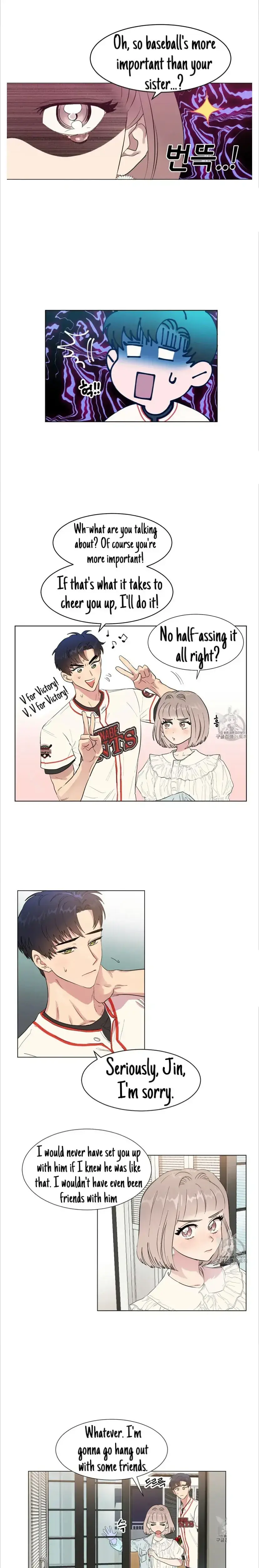 The Losing Streak Chapter 1 - Page 23