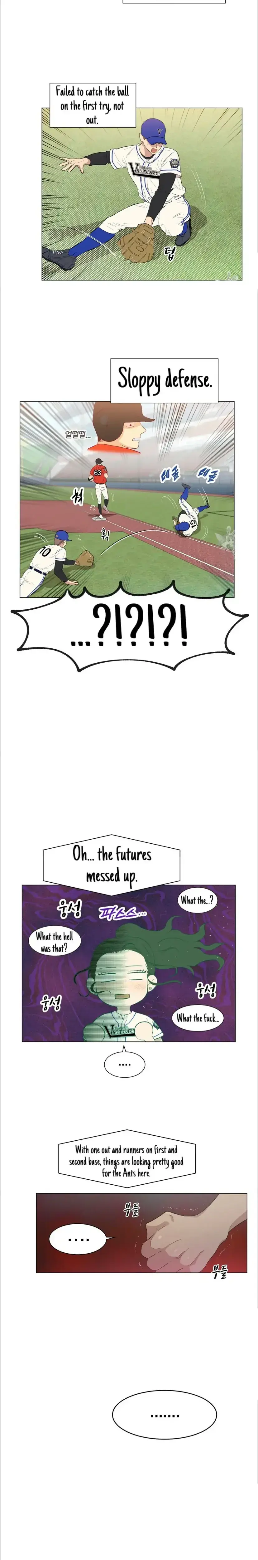 The Losing Streak Chapter 1 - Page 5