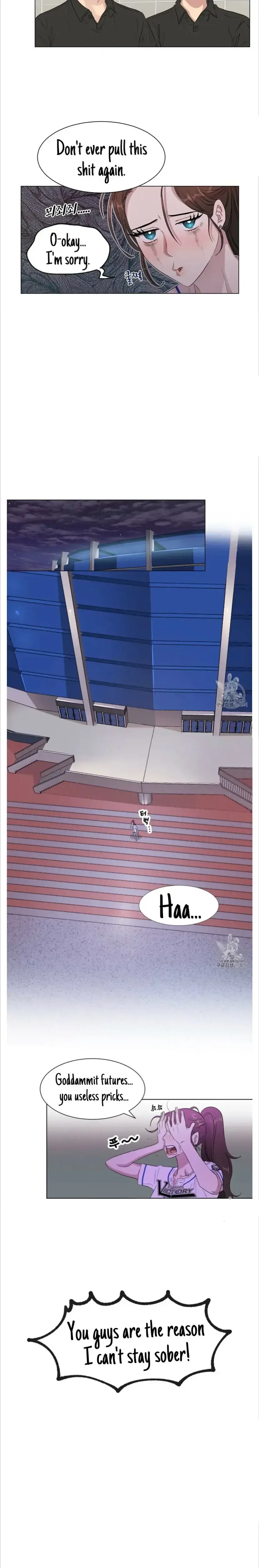 The Losing Streak Chapter 1 - Page 9