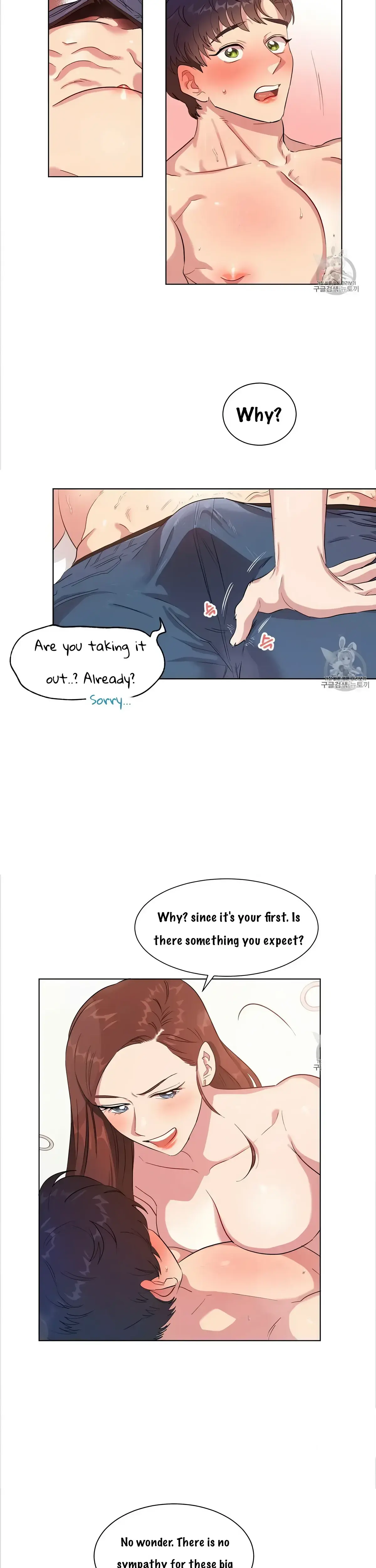The Losing Streak Chapter 10 - Page 10