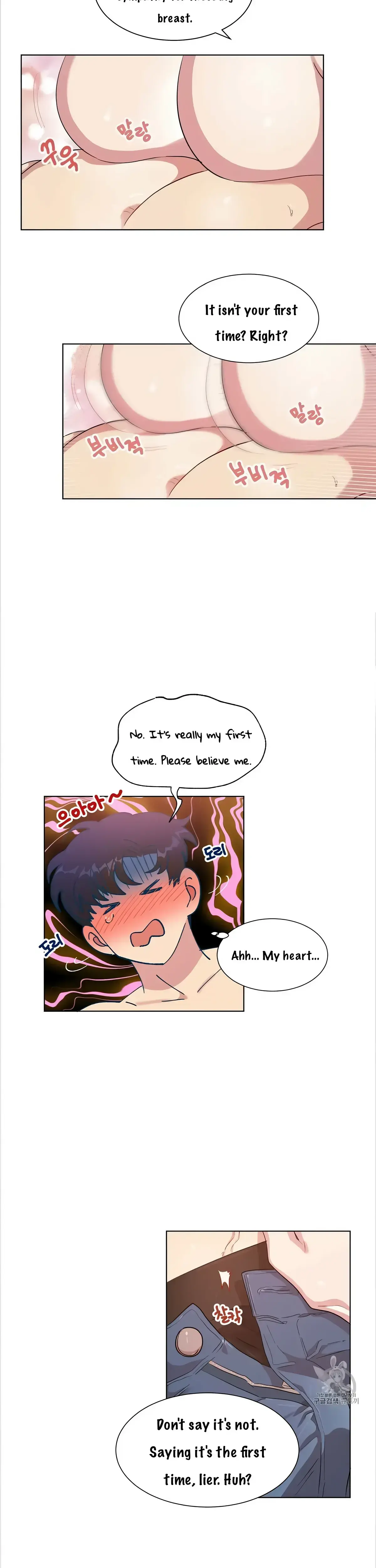 The Losing Streak Chapter 10 - Page 11