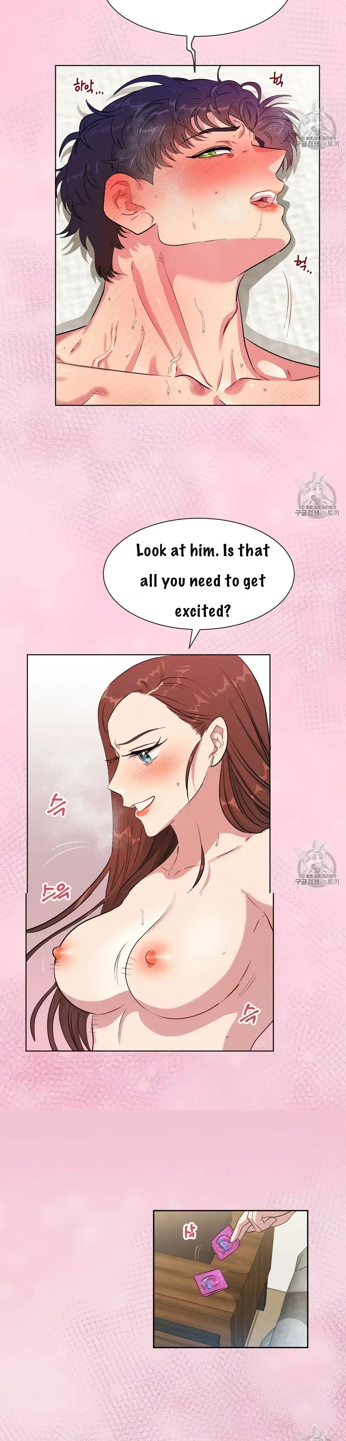 The Losing Streak Chapter 10 - Page 18