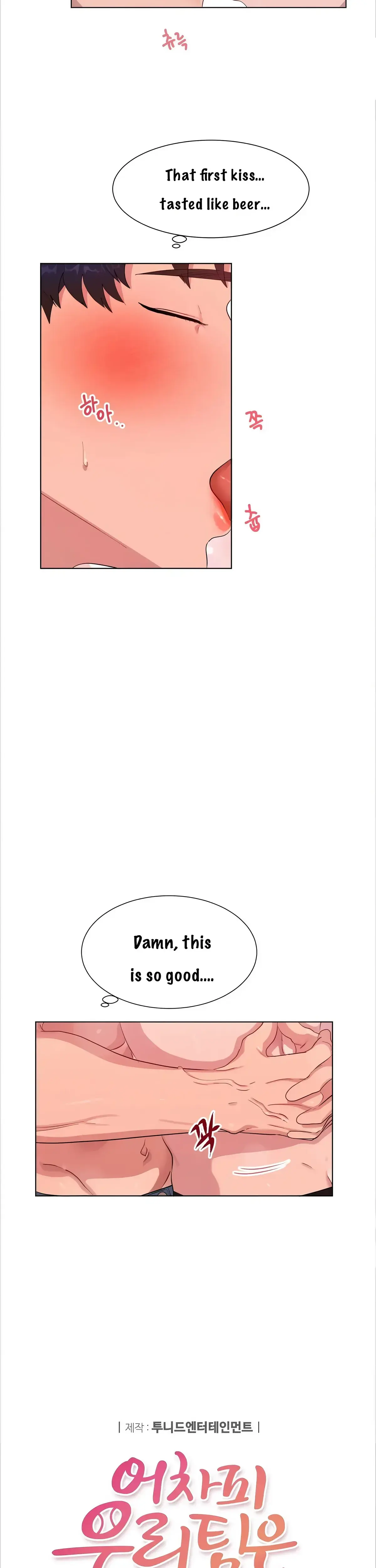 The Losing Streak Chapter 10 - Page 3
