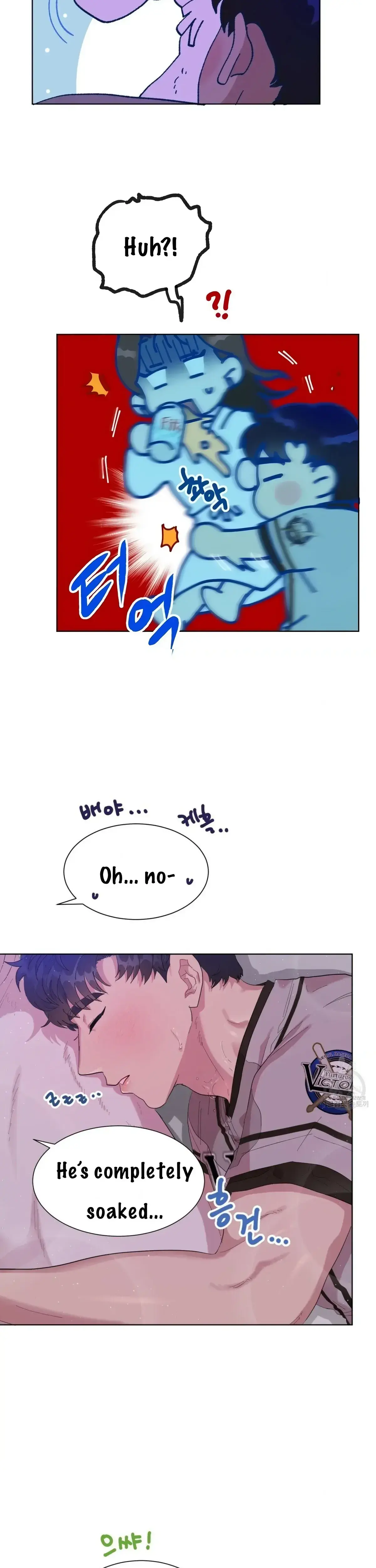 The Losing Streak Chapter 22 - Page 17