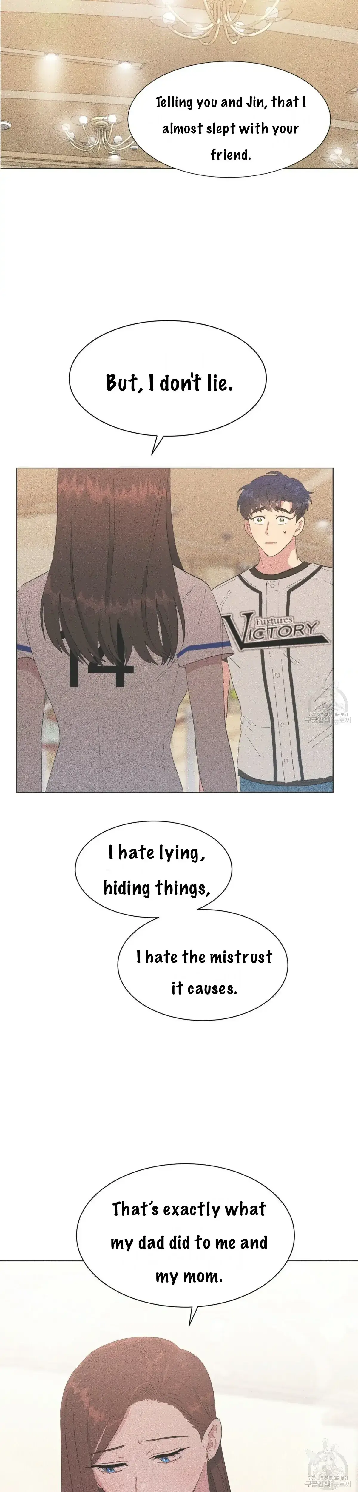 The Losing Streak Chapter 22 - Page 9
