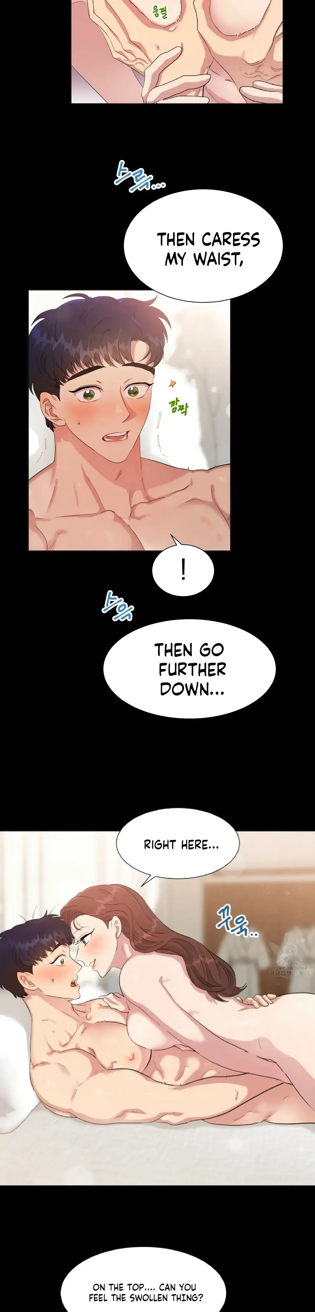 The Losing Streak Chapter 23 - Page 12