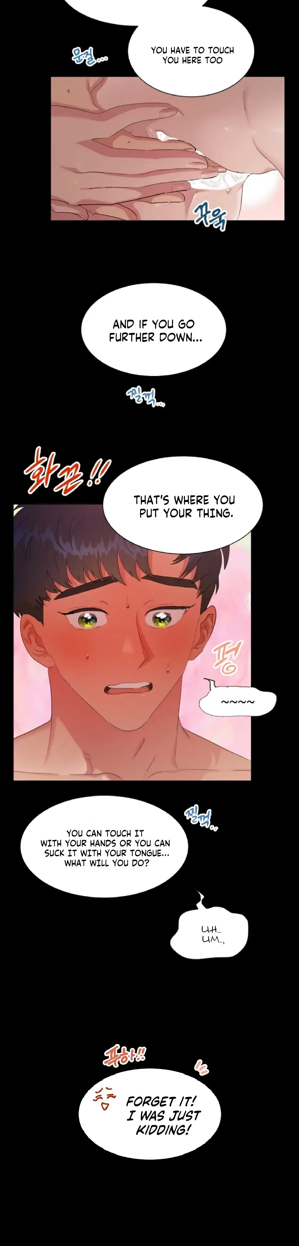 The Losing Streak Chapter 23 - Page 13