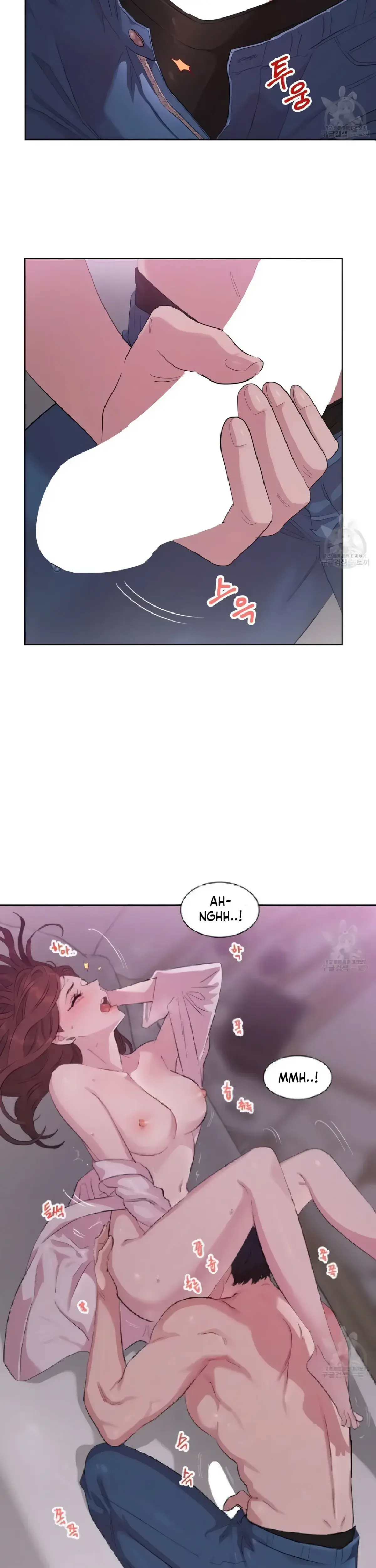The Losing Streak Chapter 23 - Page 23