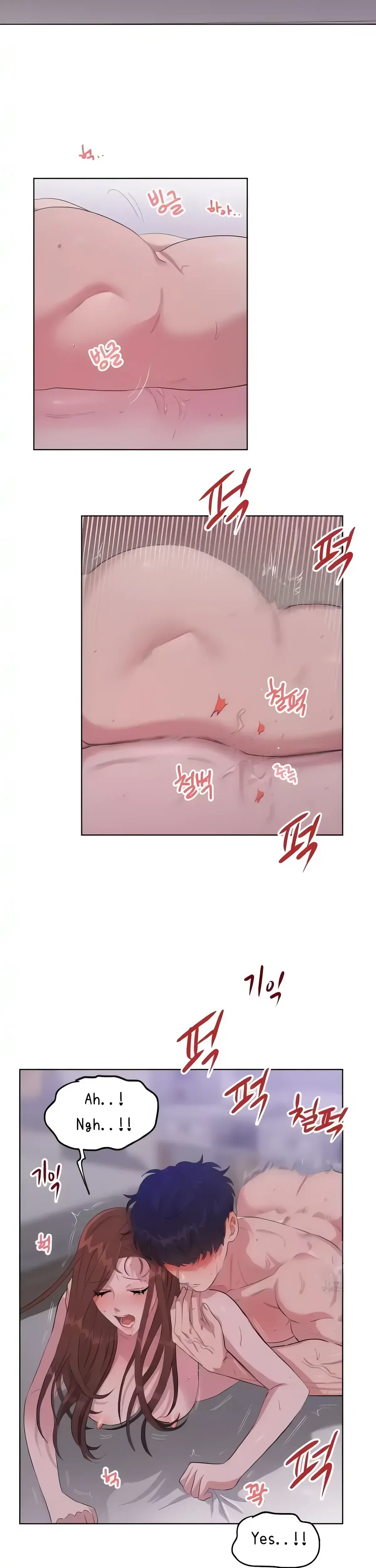The Losing Streak Chapter 24 - Page 17