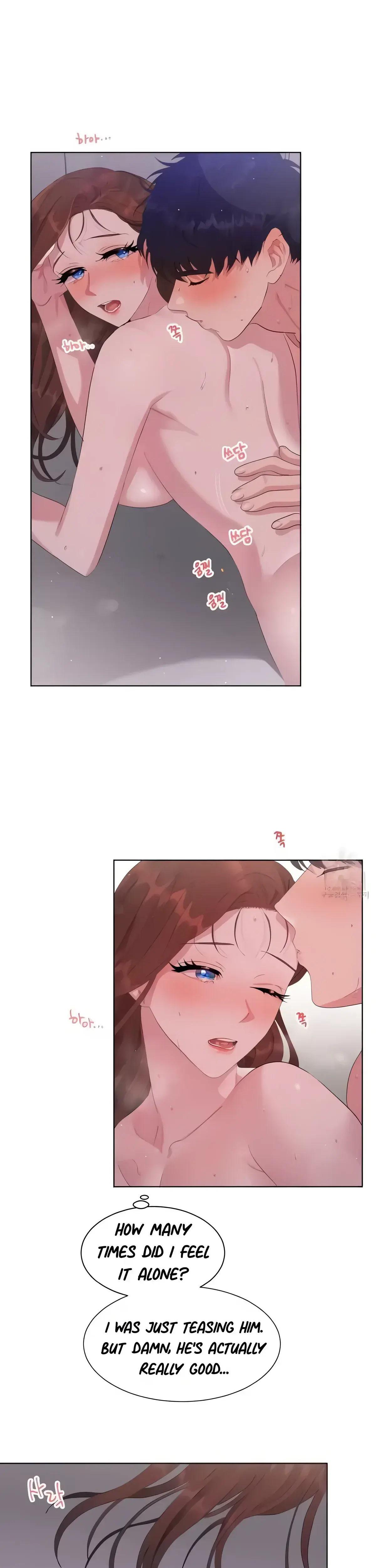 The Losing Streak Chapter 24 - Page 21