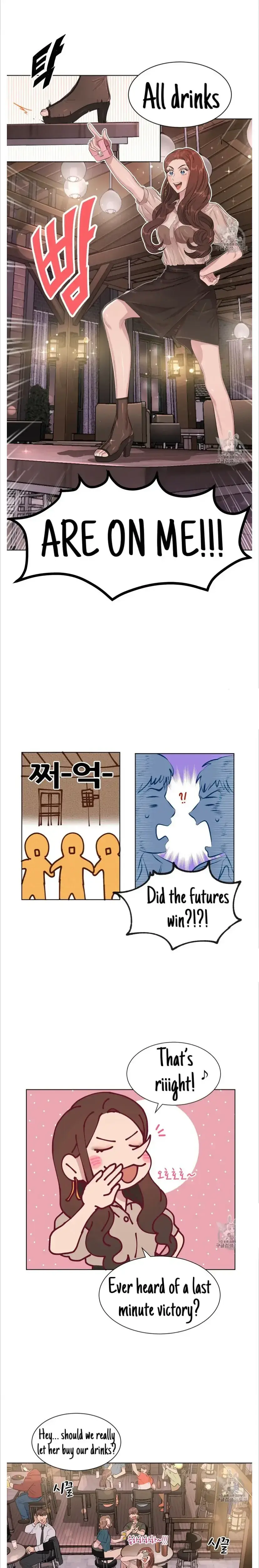 The Losing Streak Chapter 3 - Page 2