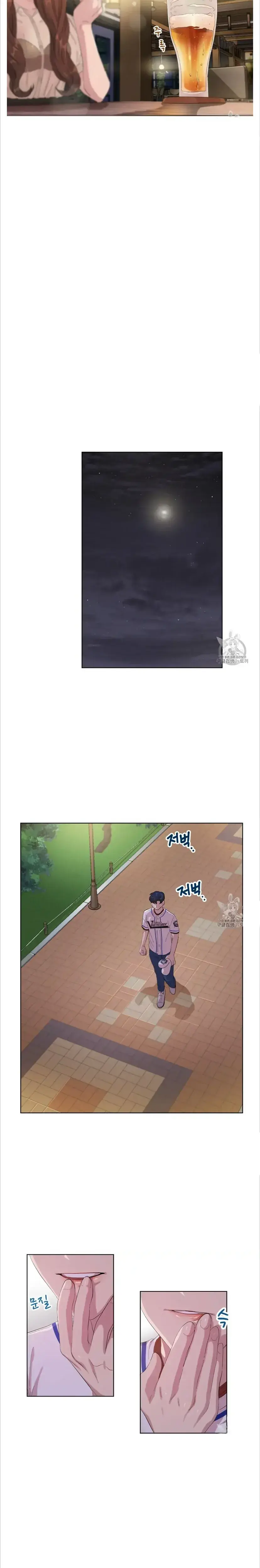 The Losing Streak Chapter 3 - Page 9