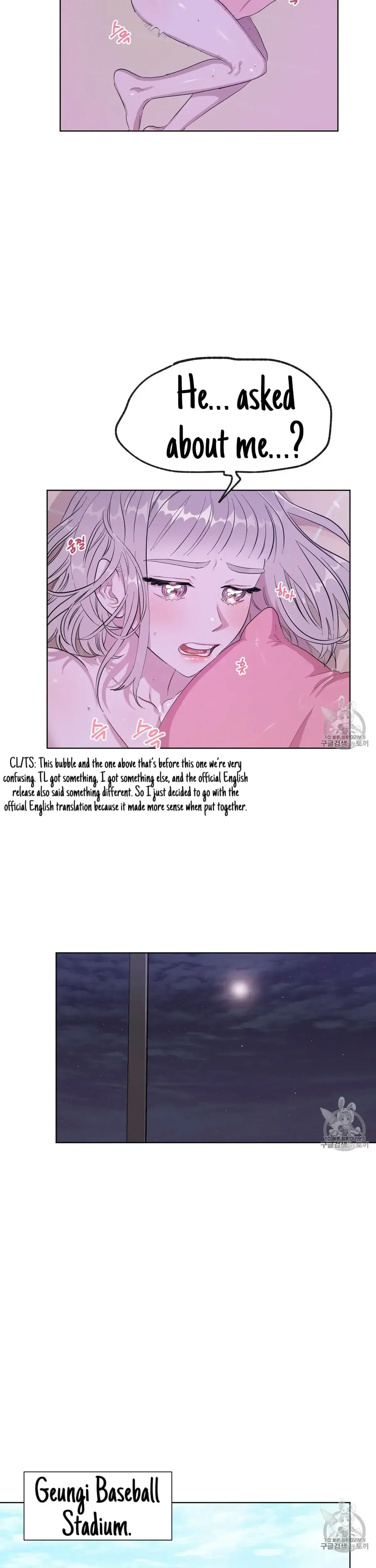 The Losing Streak Chapter 5 - Page 29
