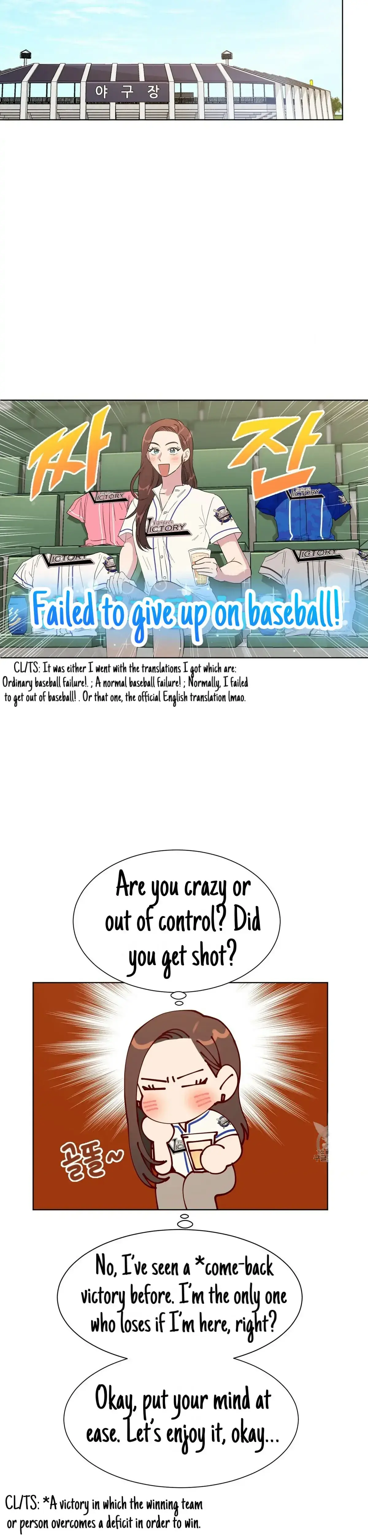 The Losing Streak Chapter 5 - Page 30