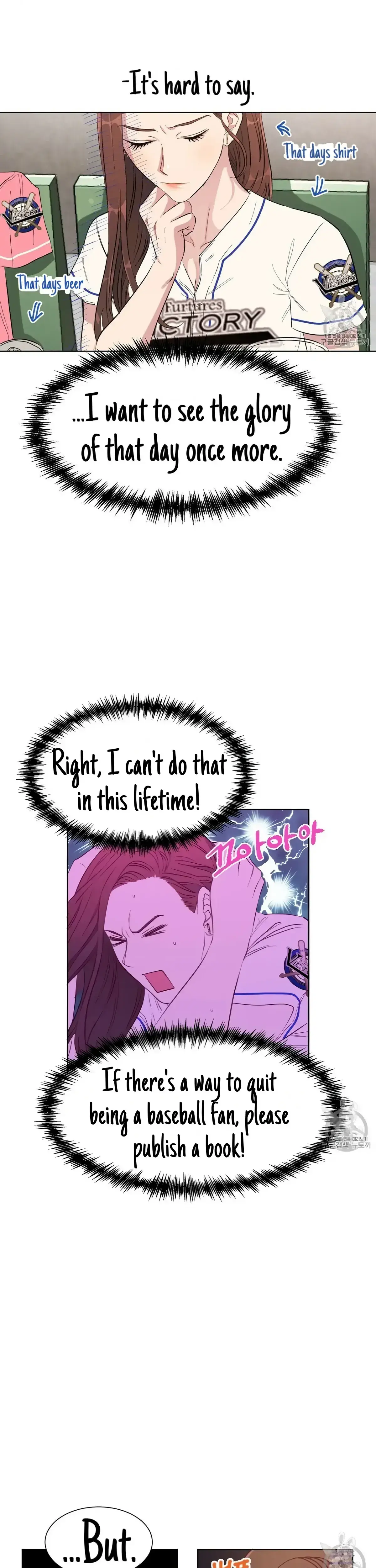 The Losing Streak Chapter 5 - Page 31