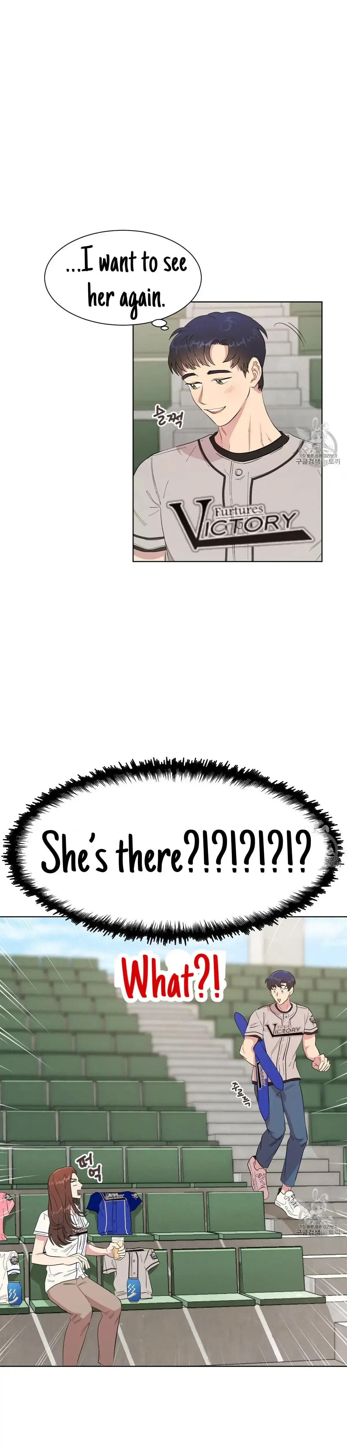The Losing Streak Chapter 5 - Page 33