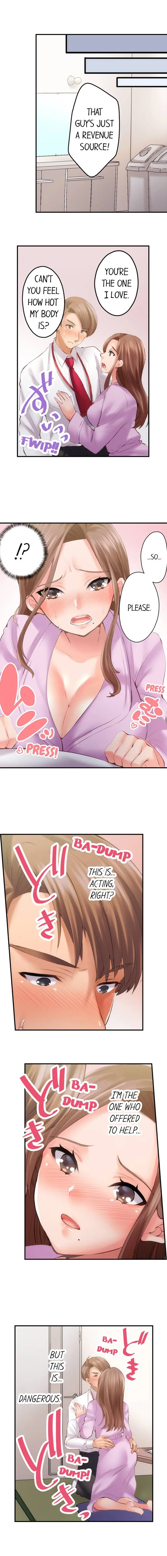 The Love Scene Queens First Real Orgasm Chapter 1 - Page 9